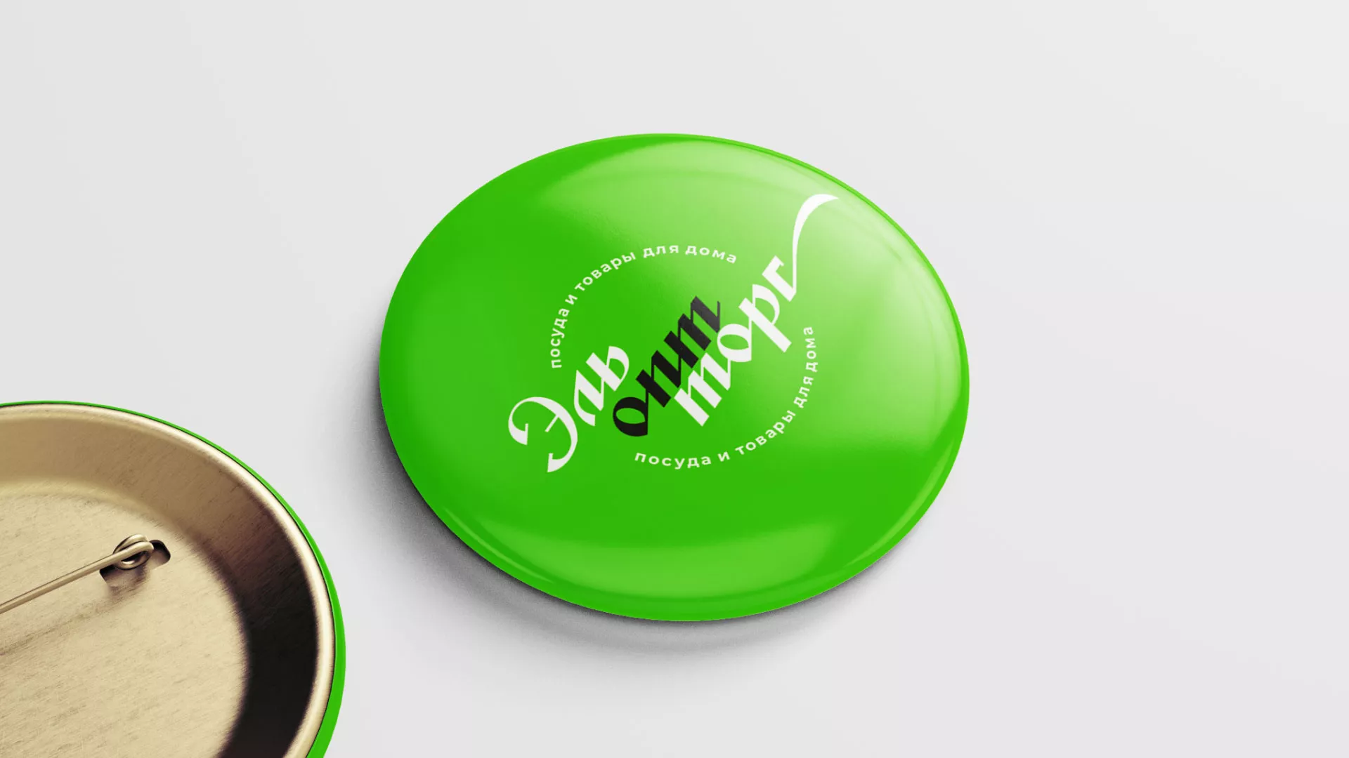 Разработка логотипа компании «ЭльОптТорг» в Облучье