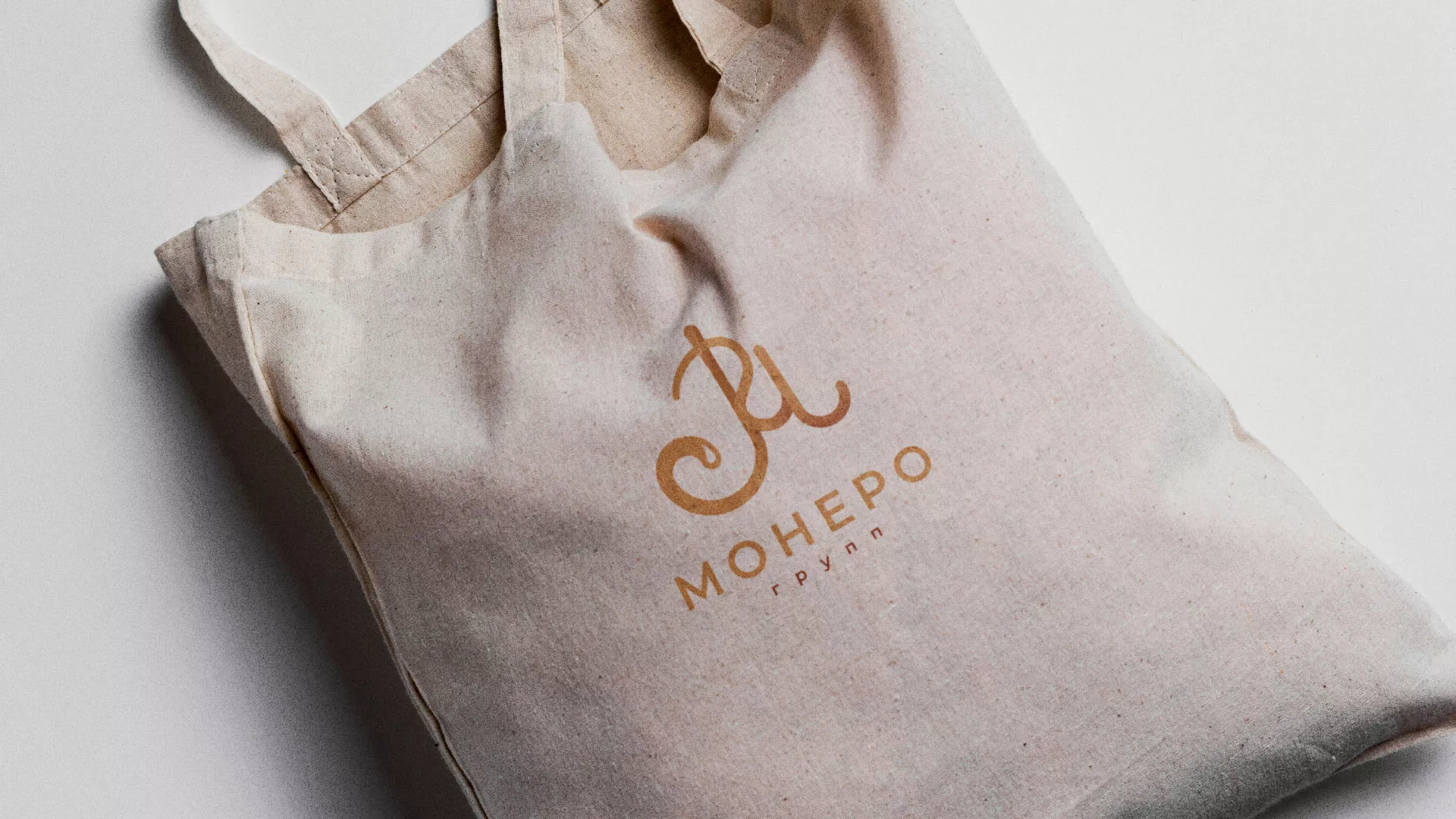 Создание логотипа кондитерской в Облучье