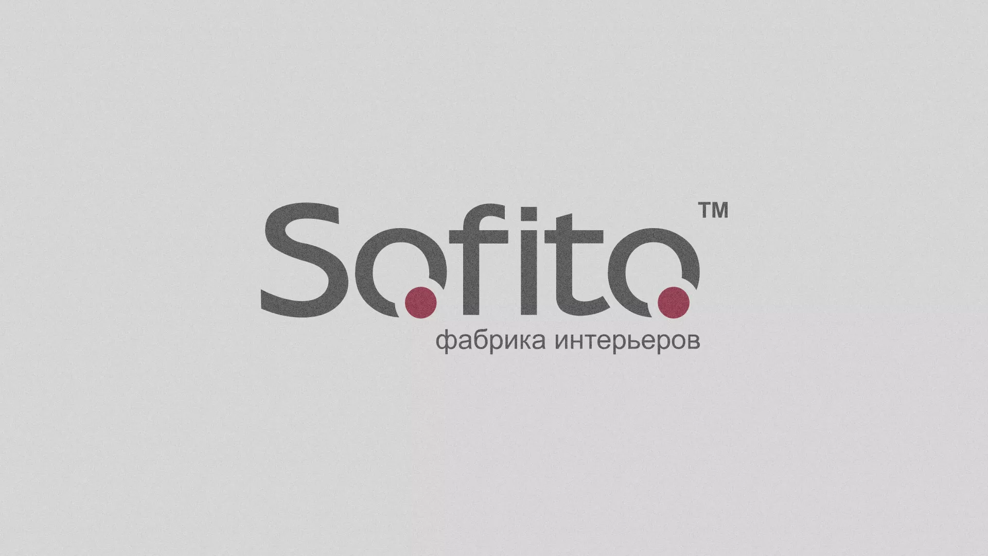 Создание сайта по натяжным потолкам для компании «Софито» в Облучье