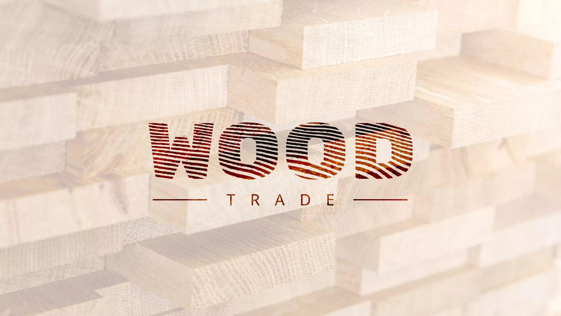 Разработка логотипа для компании «Wood Trade» в Облучье