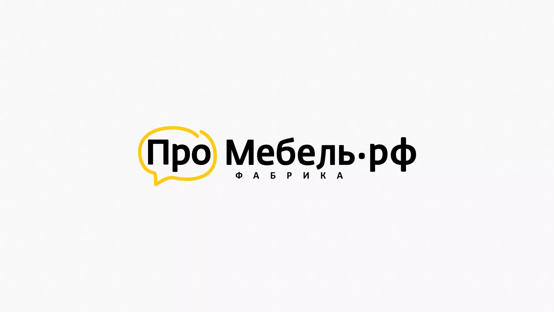 Разработка сайта для производства мебели «Про мебель» в Облучье