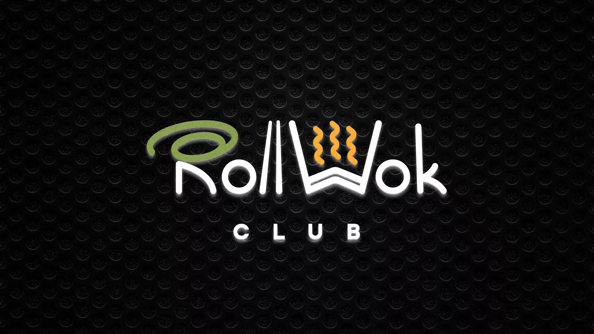 Брендирование торговых точек суши-бара «Roll Wok Club» в Облучье Брендирование торговых точек суши-бара «Roll Wok Club» в Облучье